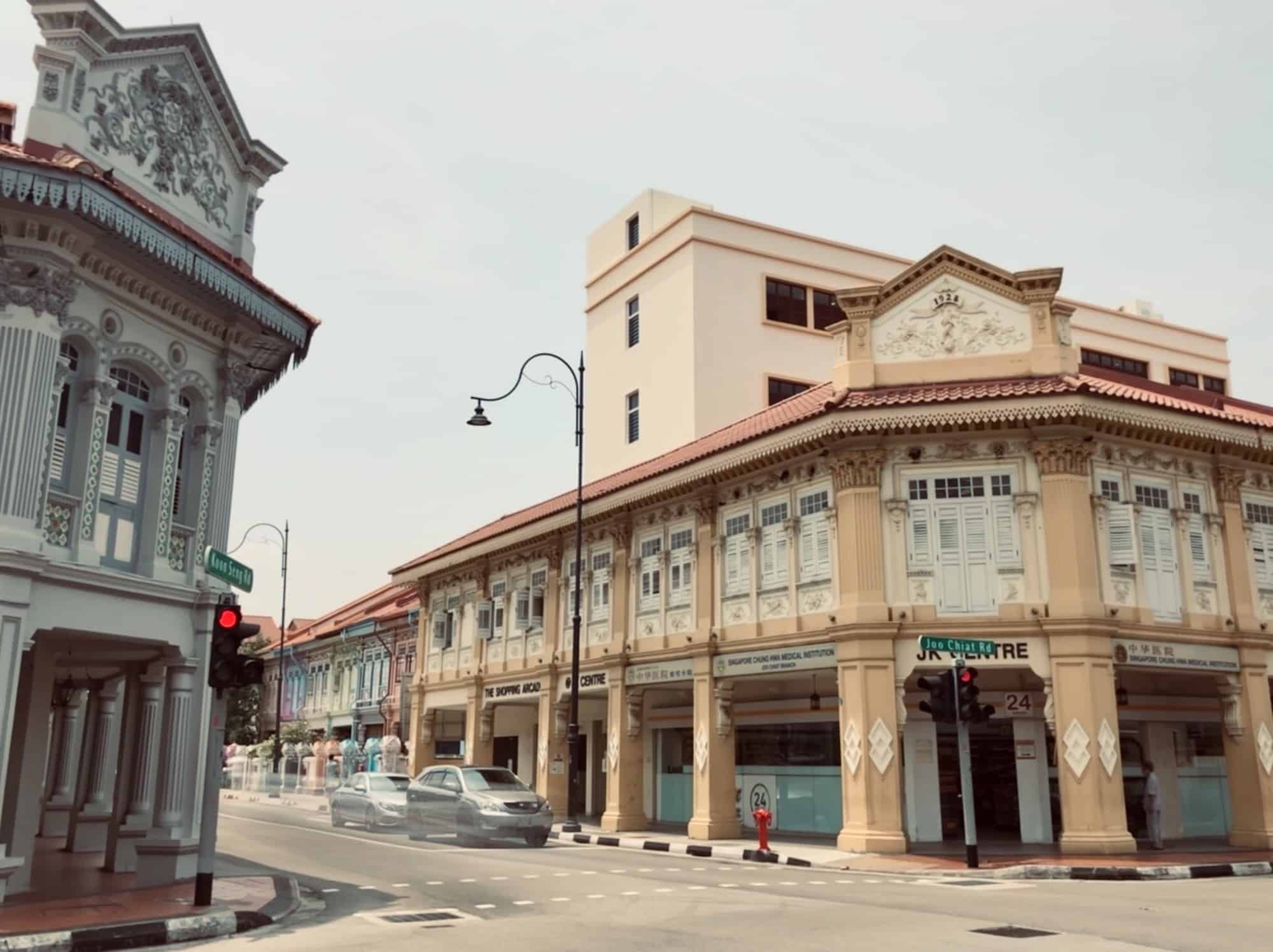 Buying Shophouse In Singapore : Is It Worth It ? 1 Sg Property News Buying Shophouse In Singapore : Is It Worth It ? - % 1